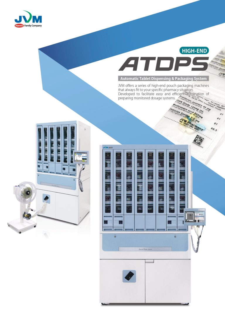 OPD-JVM ATDPS Vizen Wizer - hitrix.co.th